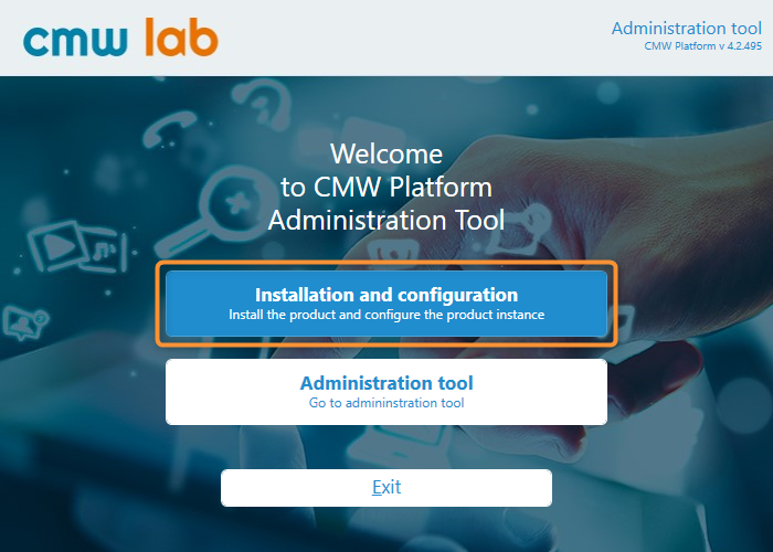 The Administration Tool initial window